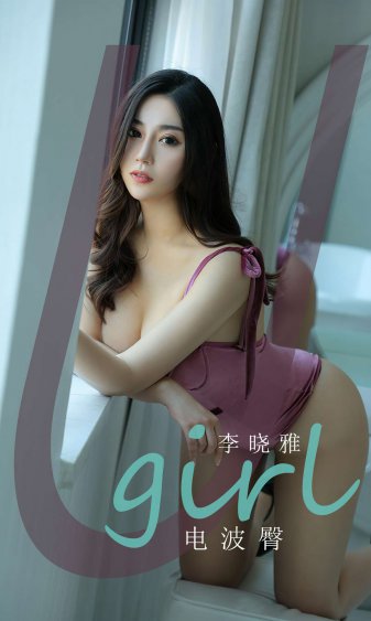 儿女一箩筐2