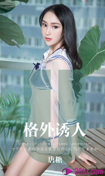 继续的朋友们第35话